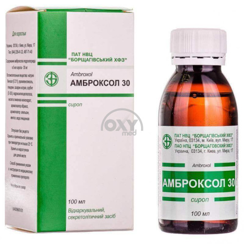 product-Ambroksol 30 siropi 100 ml