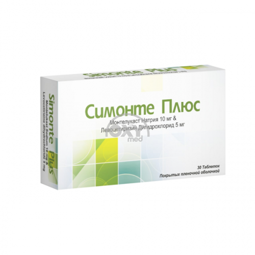product-Симонте Плюс 10 мг/5 мг №30 таблетки