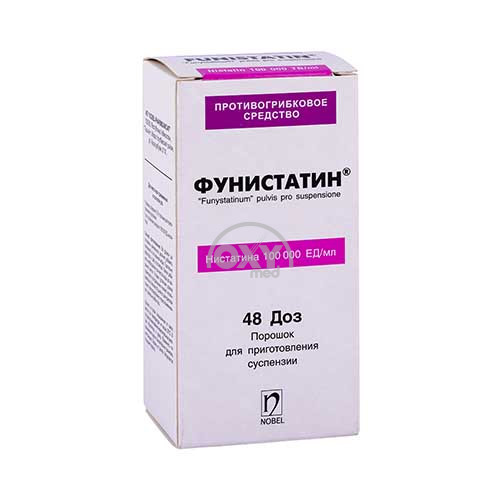 product-Фунистатин 100000ЕД/мл 48доз пор.д/сусп.
