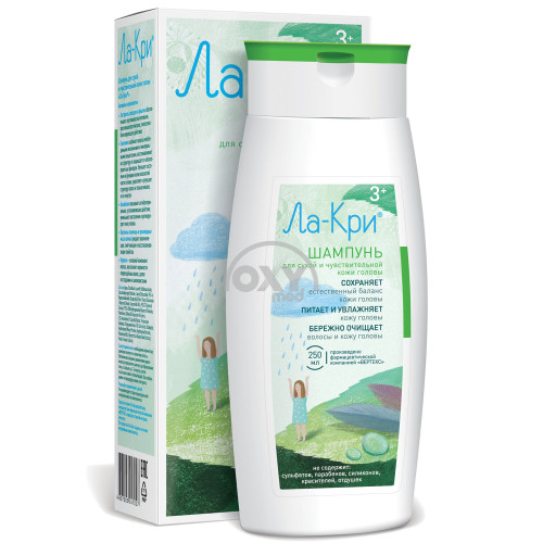 product-Quruq sezgir teri uchun shampun La-Cree 250ml