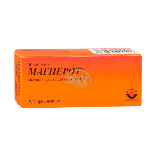 product-Магнерот 500 мг №50 таблетки