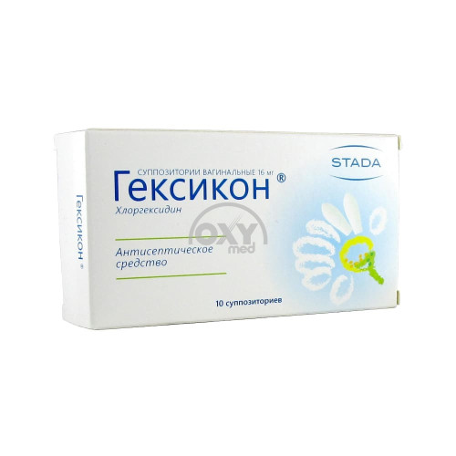 product-Гексикон 16мг №10 супп.