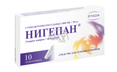 product-Нигепан супп.№10