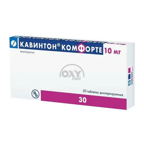 product-Кавинтон Комфорте 10 мг N30 таблетки