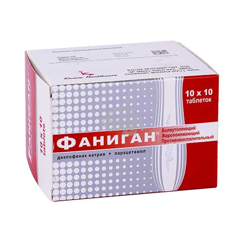 product-Фаниган №100