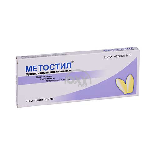 product-Метостил №7 суппозитории вагинальные