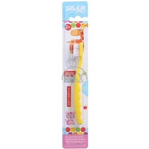 product-Зубная щетка детская Silcamed мягкая 2+лет