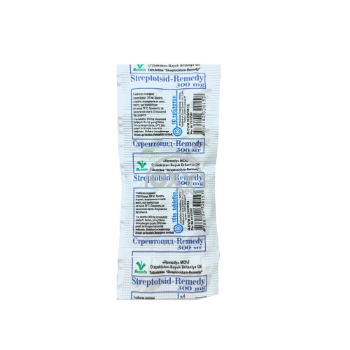 product-Streptotsid-REMEDY 0.3 No 10