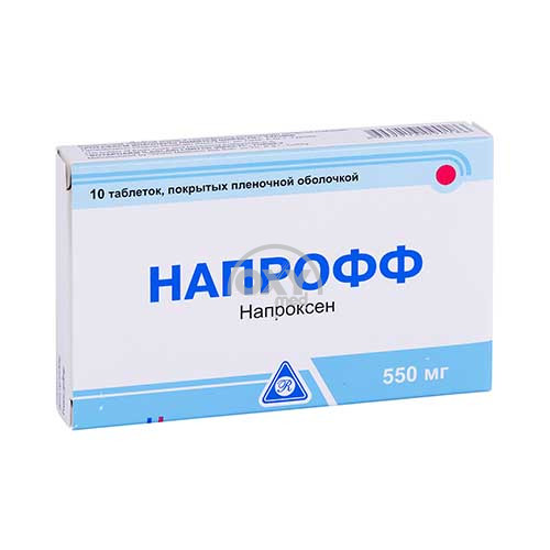 product-Напрофф 550 мг №10 таблетки