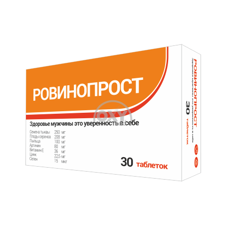 product-Ровинопрост (Rovinoprost) №30 капс.