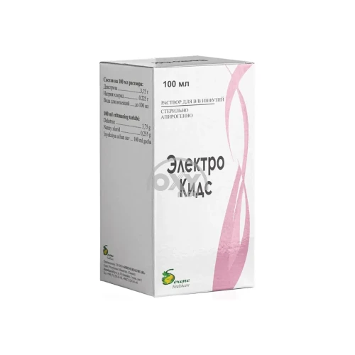 product-Электро Кидс 100мл раствор д/и.