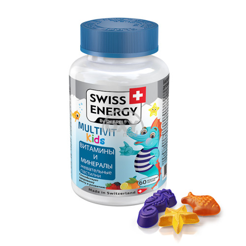 product-Витамины SWISS ENERGY HEALTHY GROWTH 2 г №60 пастилки жевательные