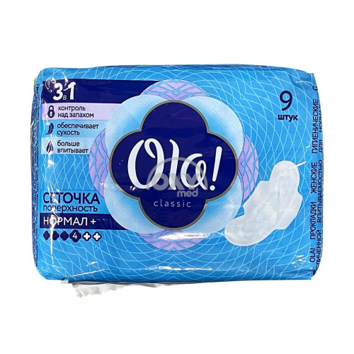 product-qistirmalari. OLA! so'rilishi ortishi bilan normal to'r № 9