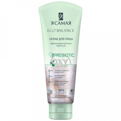 product-Скраб для лица Eco Balance 75 мл