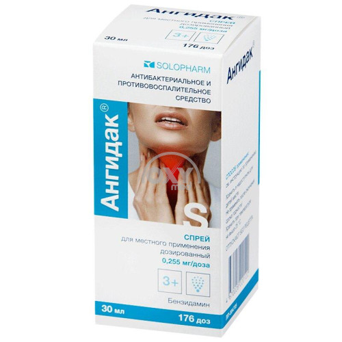 product-Angidak 0,255 mg/doza 176 doza 30 ml joylar uchun buzadigan amallar. va boshqalar