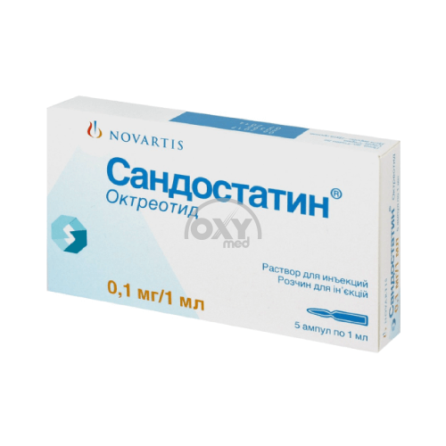 product-Сандостатин 0,1 мг/мл №5
