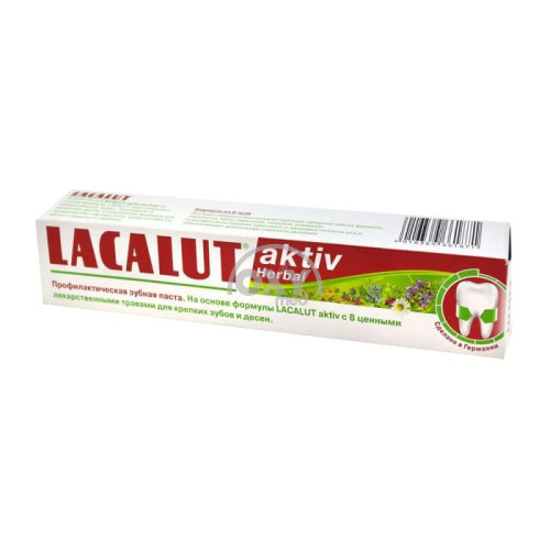 product-LACALUT Aktiv o'simlik tish pastasi 75ml