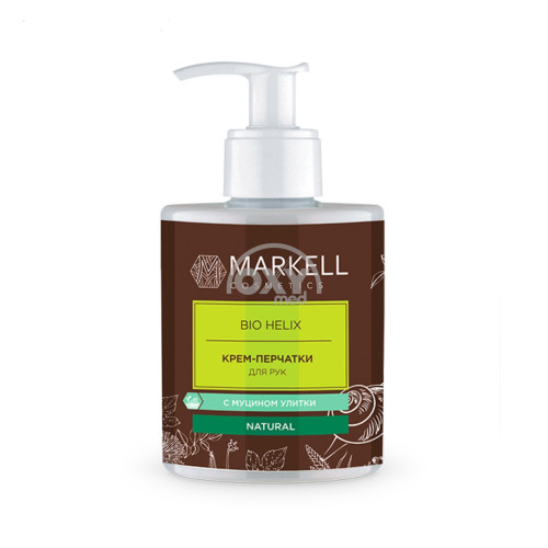 product-Крем-перчатки MARKELL с муцином улитки 250 мл