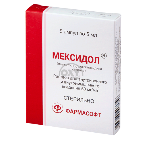 product-Mexidol 50 mg/ml 5 ml № 5 tomir ichiga va mushak ichiga yuborish uchun eritma