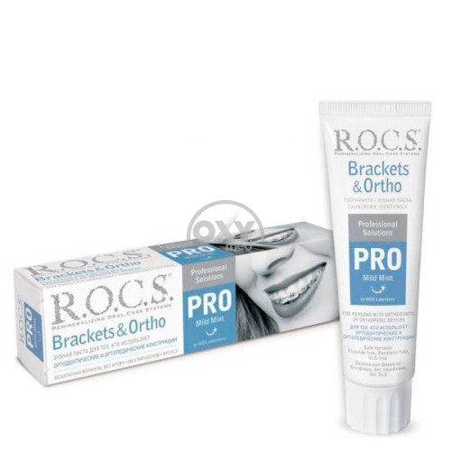 product-Зуб.паста ROCS Pro Brackets & ortho 135г