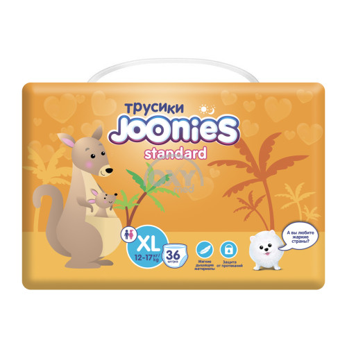 product-Трусики JOONIES Standart размер XL №36 (12-17 кг)