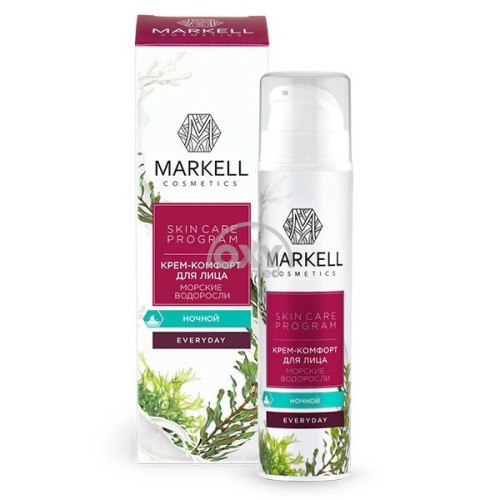 product-Yuz uchun qulay krem MARKELL Dengiz o'ti 50ml