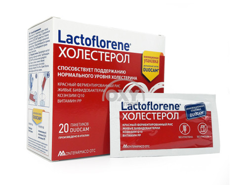 product-Lactoflorene Холестерол №20 пакетиков