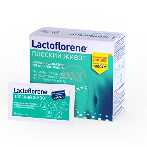 product-Lactoflorene Плоский живот №20 пакетиков