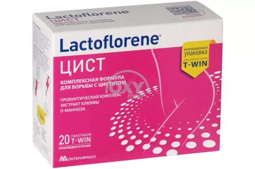product-Lactoflorene Цист №20 пакетиков