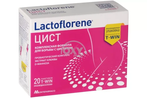 product-Laktofloren kistasi № 20 paketlar