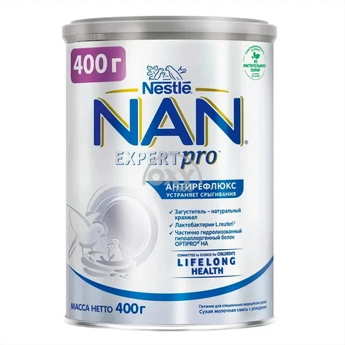 product-Смесь сухая молочная NAN Expertro антирефлюксная 0м 400г