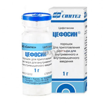 product-Sefosin (sefotaksim) 1g No 50 por.d/sozlangan eritma d/i.