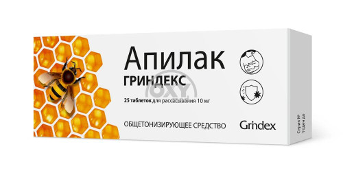 product-Апилак 10 мг №25