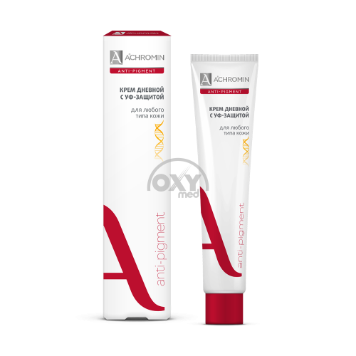product-Yuz uchun kun kremi Ahromin ultrabinafsha nurlaridan himoyalangan 50ml