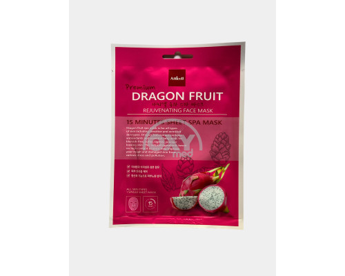 product-Mato yuz niqobi Premium Dragon mevasi
