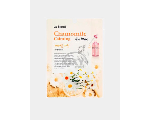 product-Matodan yuz niqobi La Beaute Moychechak