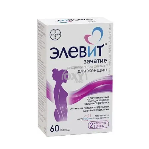product-Элевит Зачатие 605 мг №60 капсулы