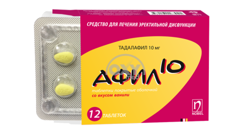product-Афил 10 мг №12 таблетки