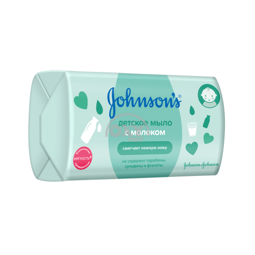 product-Мыло детское Johnson's Baby (c молоком) 90г