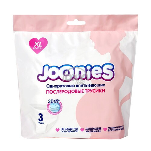 product-Трусики JOONIES послеродовые размер XL №3 (90-115)