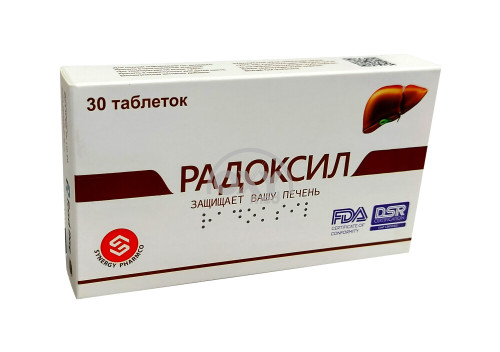 product-Radoksil № 30 tabletkalari