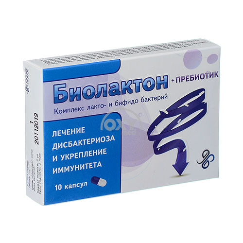 product-Биолактон Пребиотик, капс. №10