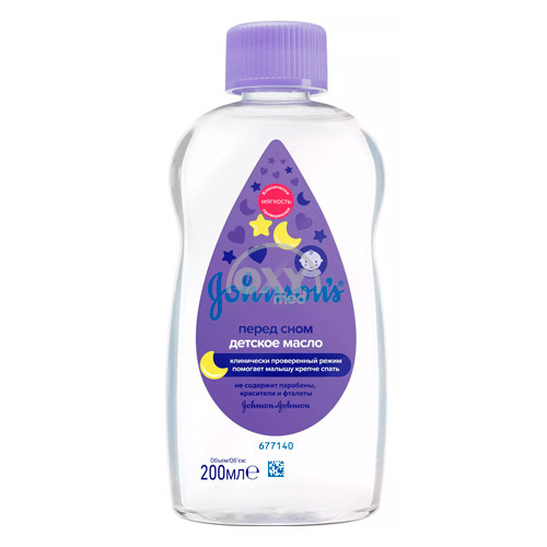 product-JOHNSON'S BABY MOYI Yotishdan oldin 200ml}