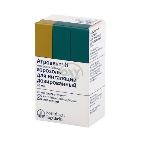 product-Atrovent N 200 dozalari 10 ml