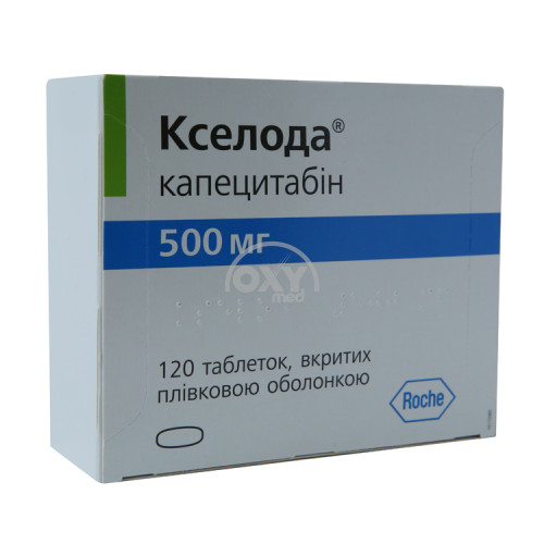 product-Кселода, 500 мг, таб. №120