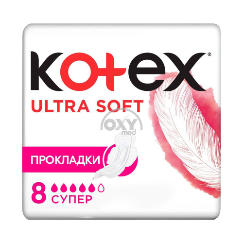 product-Gig qistirmalari Kotex Ultra Soft Super, № 8