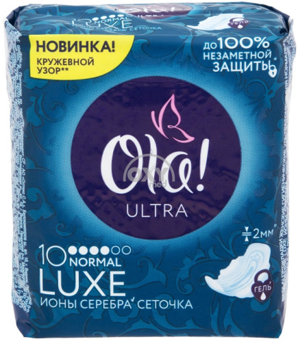 product-ПРОКЛАДКИ гигиен OLA Ultra luxe №10