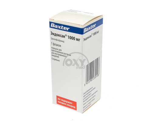 product-Эндоксан, 1000 мг, флак. №1