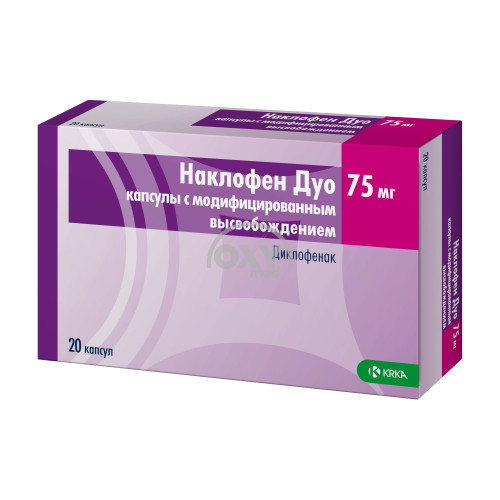product-Наклофен Дуо, 75 мг, капсулы №20