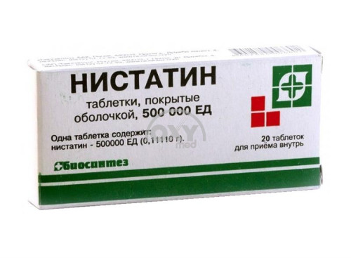 product-Nistatin 500000 dona № 20